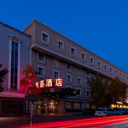 Traveler Inn-Hepingli Beijing Exterior photo