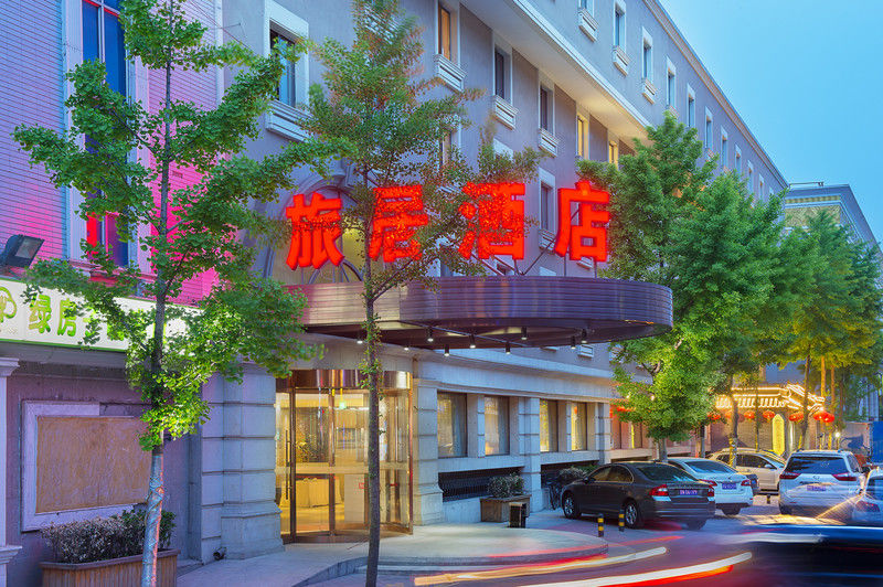 Traveler Inn-Hepingli Beijing Exterior photo