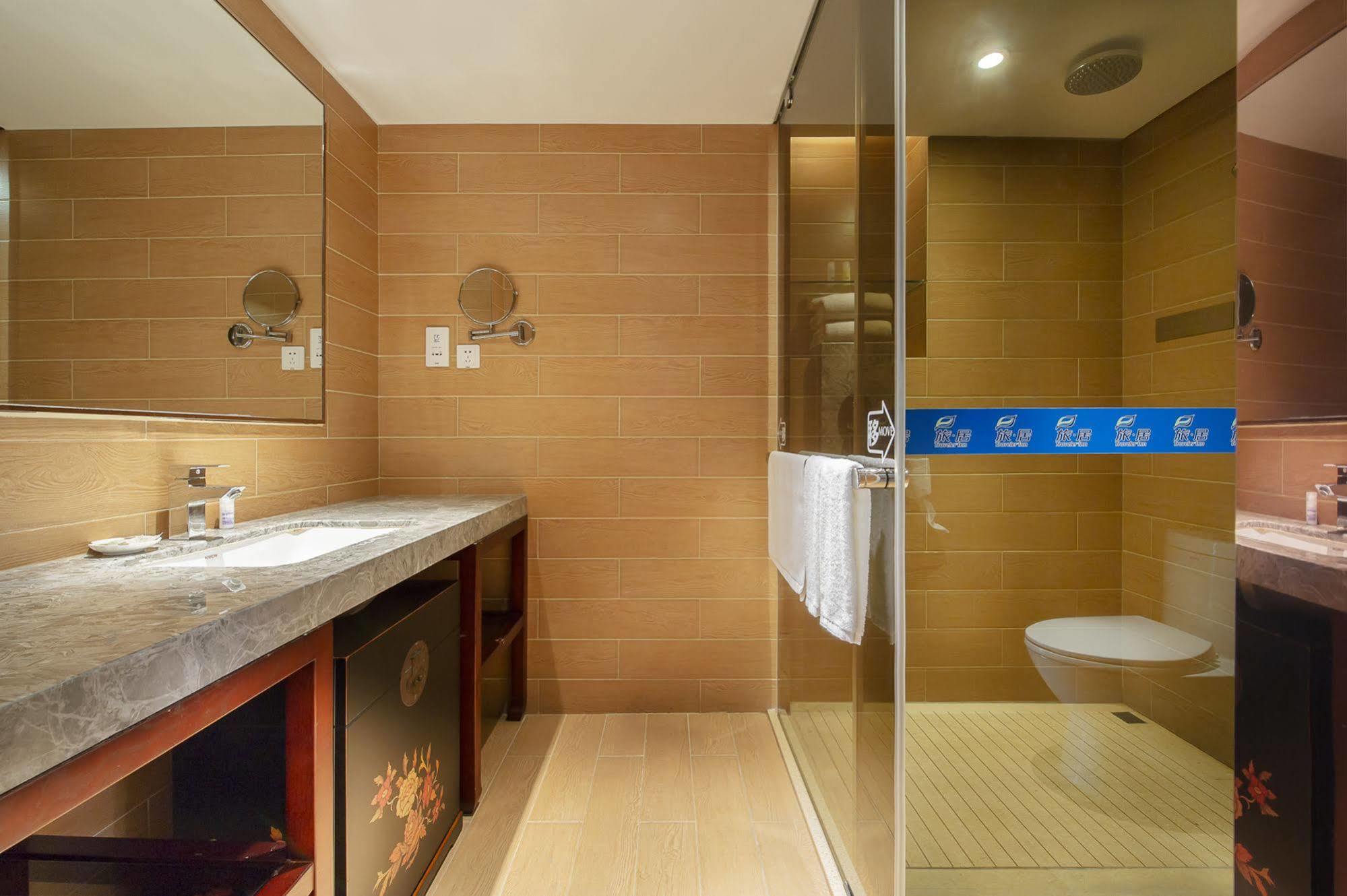 Traveler Inn-Hepingli Beijing Exterior photo